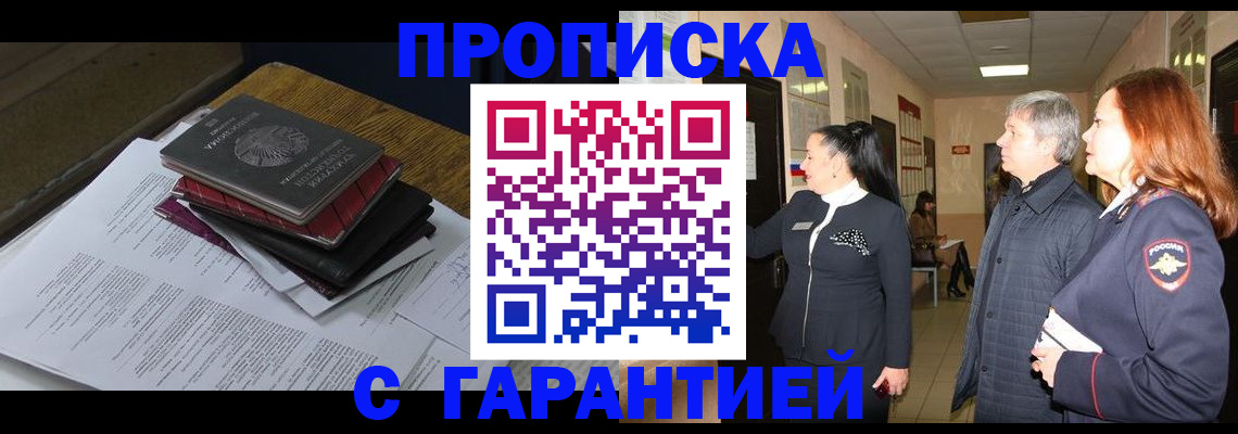 форма 3 в Чапаевске